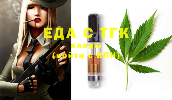 хмурый Новодвинск