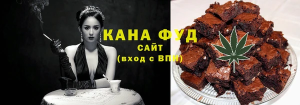 хмурый Новодвинск
