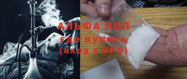 2c-b Новозыбков