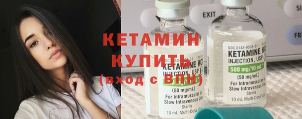 индика Нефтекумск