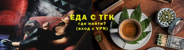 скорость mdpv Нея