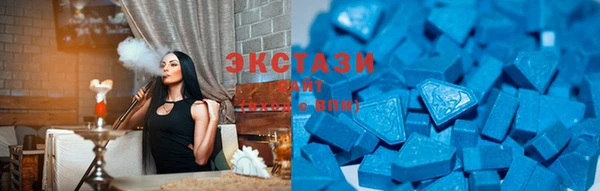 скорость mdpv Нея
