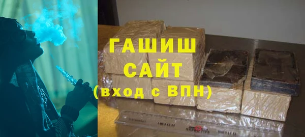 индика Нефтекумск