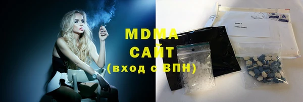 COCAINE Верхний Тагил