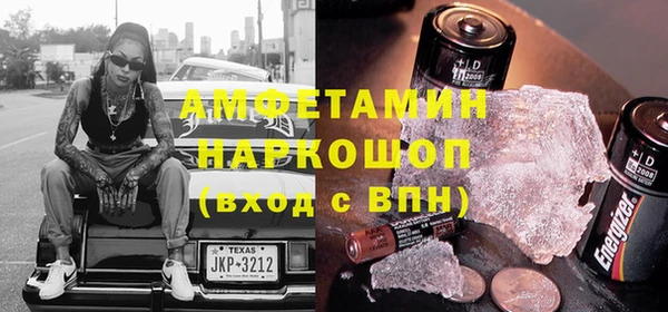 стаф Саки