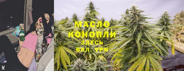 скорость mdpv Нея