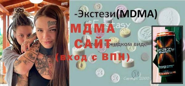 COCAINE Верхний Тагил