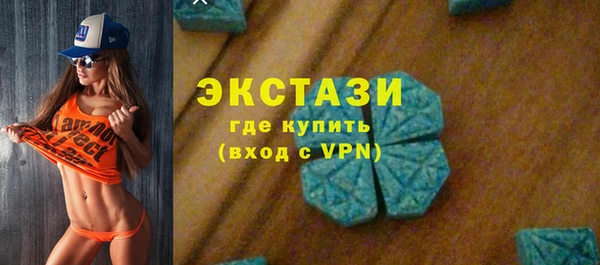 стаф Саки