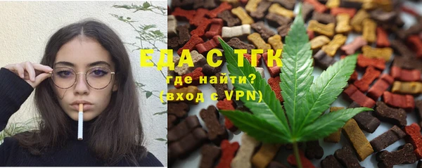 скорость mdpv Нея