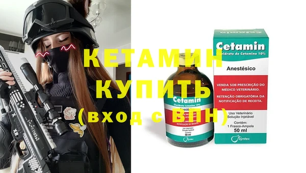 хмурый Новодвинск