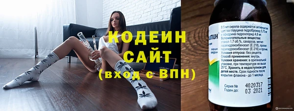 скорость mdpv Нея