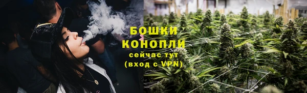герыч Ряжск