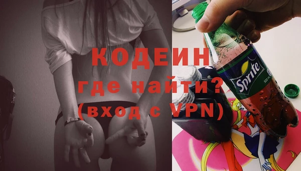 скорость mdpv Нея