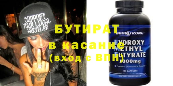 хмурый Новодвинск