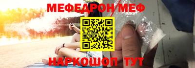 метадон Апрелевка