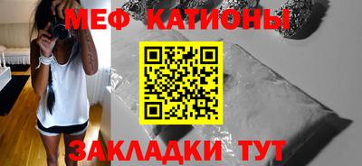 метадон Апрелевка