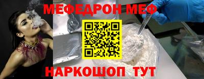 метадон Апрелевка