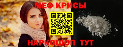 apvp Апшеронск