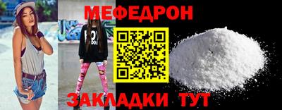 метадон Апрелевка