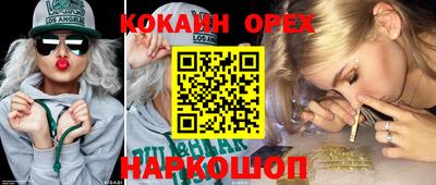 мдпв Азнакаево