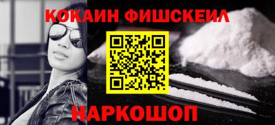 гашиш Аргун