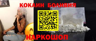 гашиш Аргун
