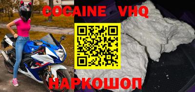 гашиш Аргун