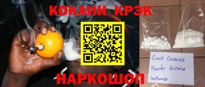 MDMA Premium VHQ Абакан