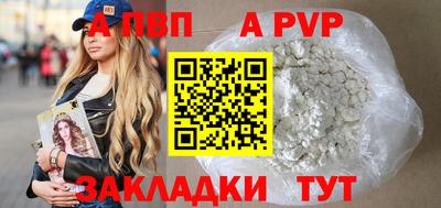 метадон Апрелевка