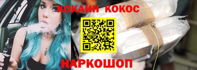 apvp Апшеронск