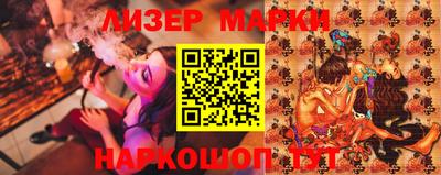 мдпв Азнакаево