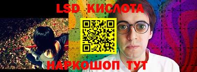 МДПВ Апрелевка