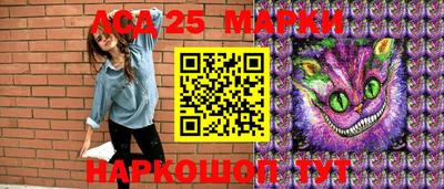 apvp Апшеронск