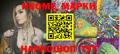 MDMA Premium VHQ Абакан