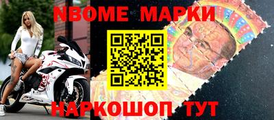 гашиш Аргун