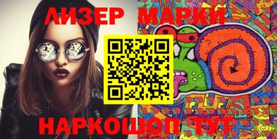 МДПВ Апрелевка