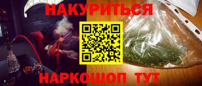метадон Апрелевка