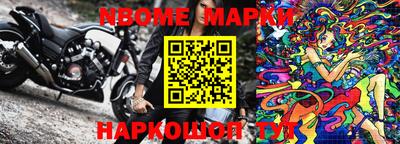 MDMA Premium VHQ Абакан