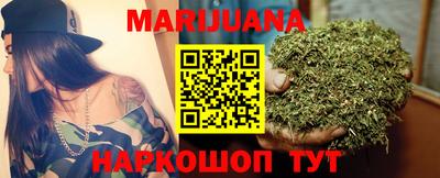 метадон Апрелевка