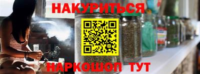 дмт Бугуруслан