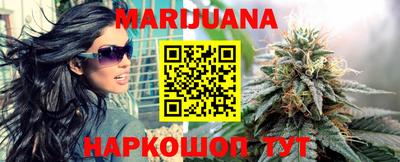 метадон Апрелевка
