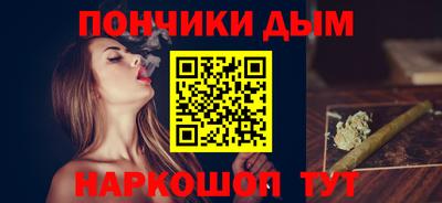 гашиш Аргун