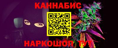 метадон Апрелевка