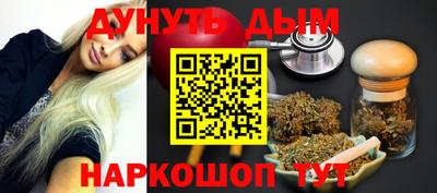 мдпв Азнакаево