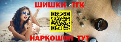 apvp Апшеронск