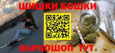 apvp Апшеронск