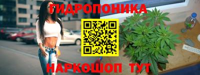 метадон Апрелевка