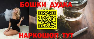 мдпв Азнакаево