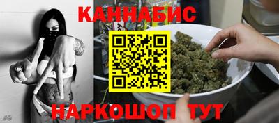 apvp Апшеронск