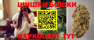 гашиш Аргун